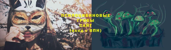 мефедрон VHQ Волосово