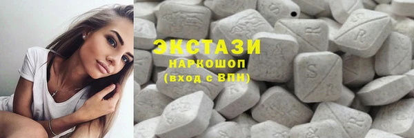 mix Волоколамск